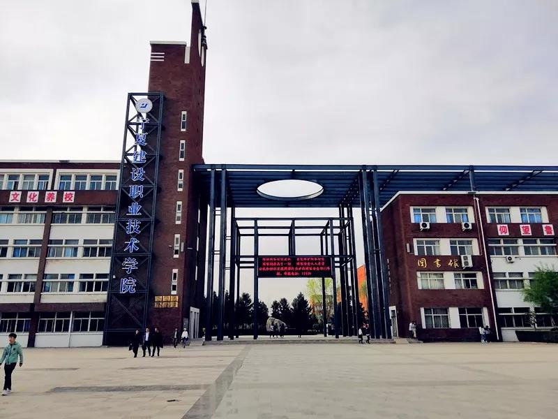 相約春季，點(diǎn)燃激情，放飛夢(mèng)想——昌禾鐵軍運(yùn)動(dòng)會(huì)順利結(jié)束！