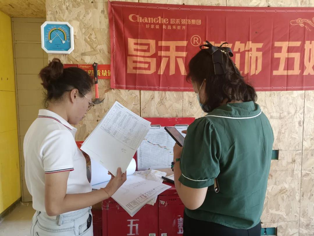 昌禾裝飾【江南賦】工地聯(lián)檢丨鏡頭紀(jì)實(shí)，讓每個(gè)工地都禁得住考驗(yàn)！