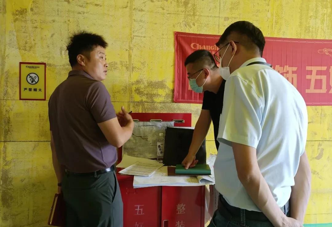 昌禾裝飾【匯融·靜園】工地聯(lián)檢丨鏡頭紀(jì)實(shí)，讓每個(gè)工地都禁得住考驗(yàn)！