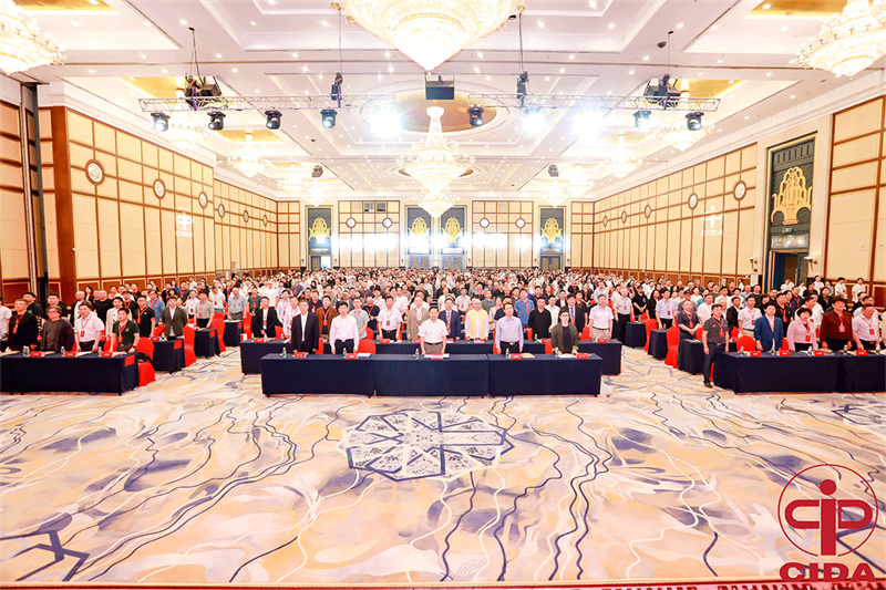 祝賀！寧夏昌禾同盛科技有限公司董事長閆生昌再次當(dāng)選中國室內(nèi)裝飾協(xié)會(huì)理事會(huì)副會(huì)長