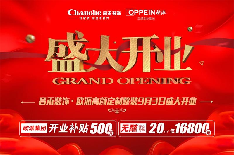 微信圖片_20250321144654