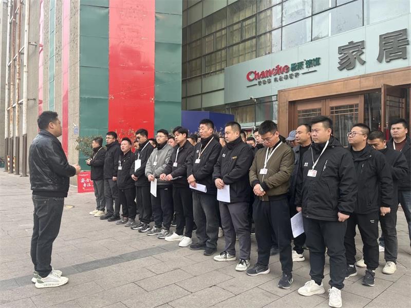 昌禾裝飾【0306工地大聯(lián)檢】| 鏡頭紀(jì)實(shí)——精工細(xì)檢，品質(zhì)交付