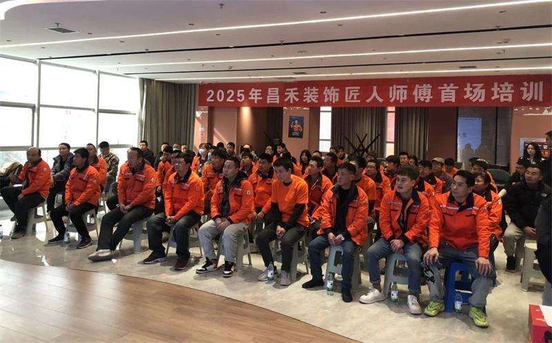 微信圖片_20250321165819