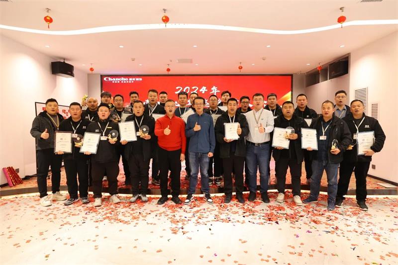 超越2025 | 昌禾裝飾2024年金牌項(xiàng)目經(jīng)理/金牌監(jiān)理評級大會圓滿結(jié)束！