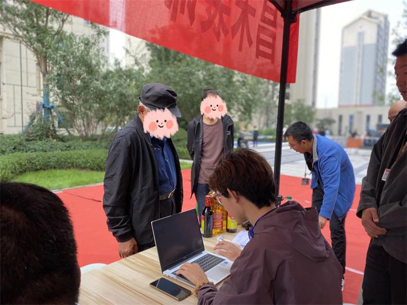 微信圖片_20250322173556