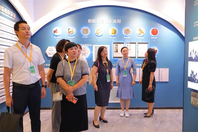 微信圖片_20250323154825