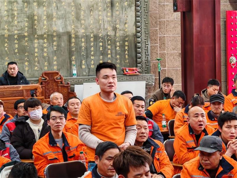 微信圖片_20250323171807