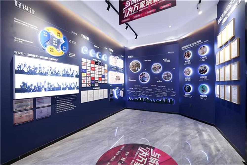 昌禾裝飾品牌塑造，助力家裝行業(yè)健康發(fā)展