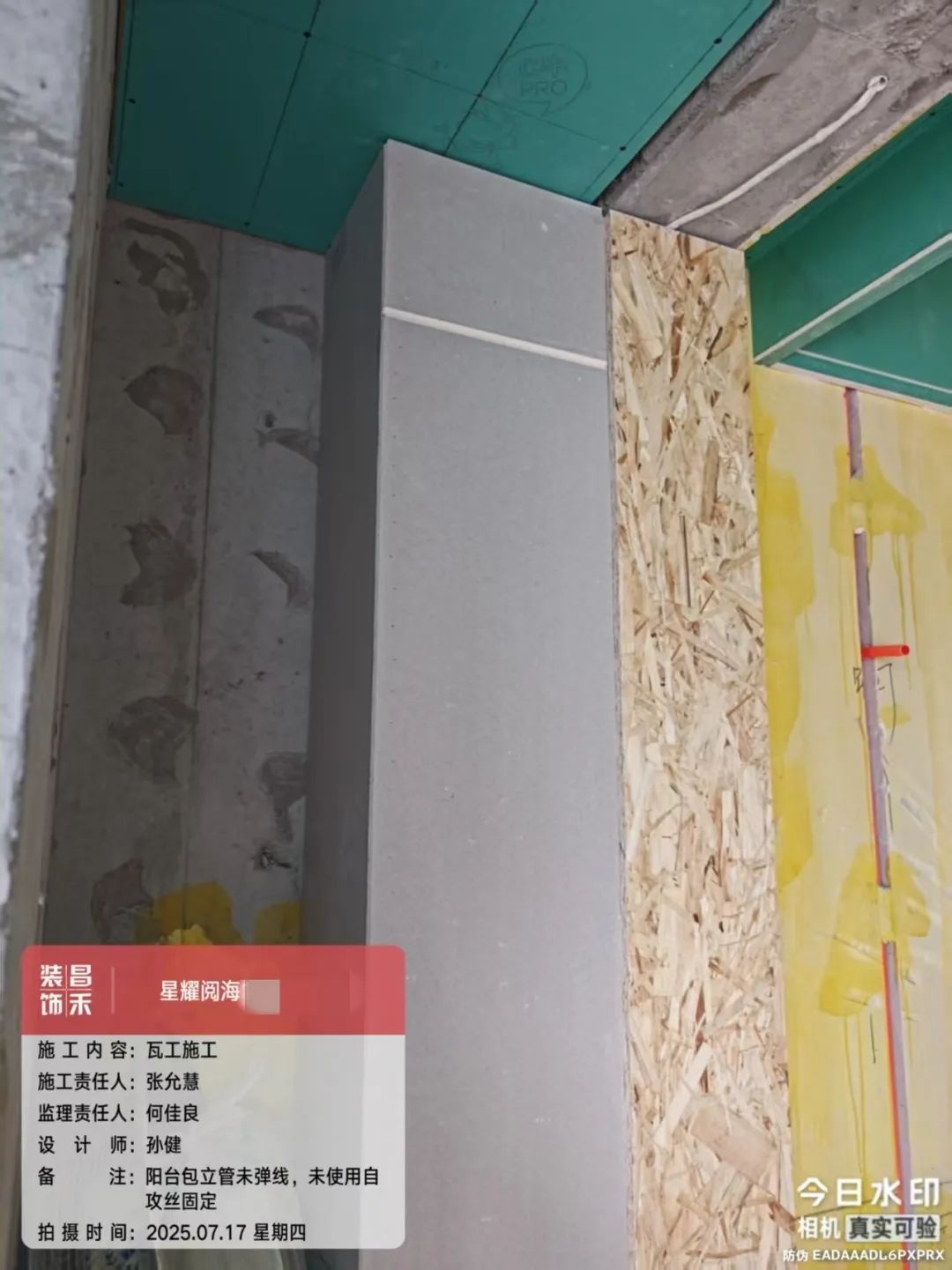 640 (19)_看圖王 640 (19)_看圖王