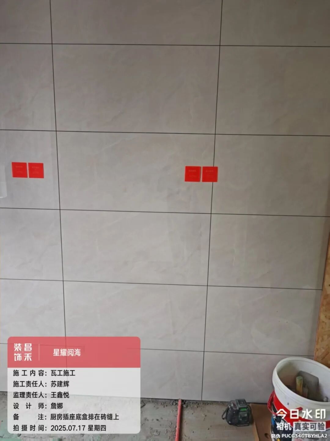 640 (20)_看圖王 640 (20)_看圖王