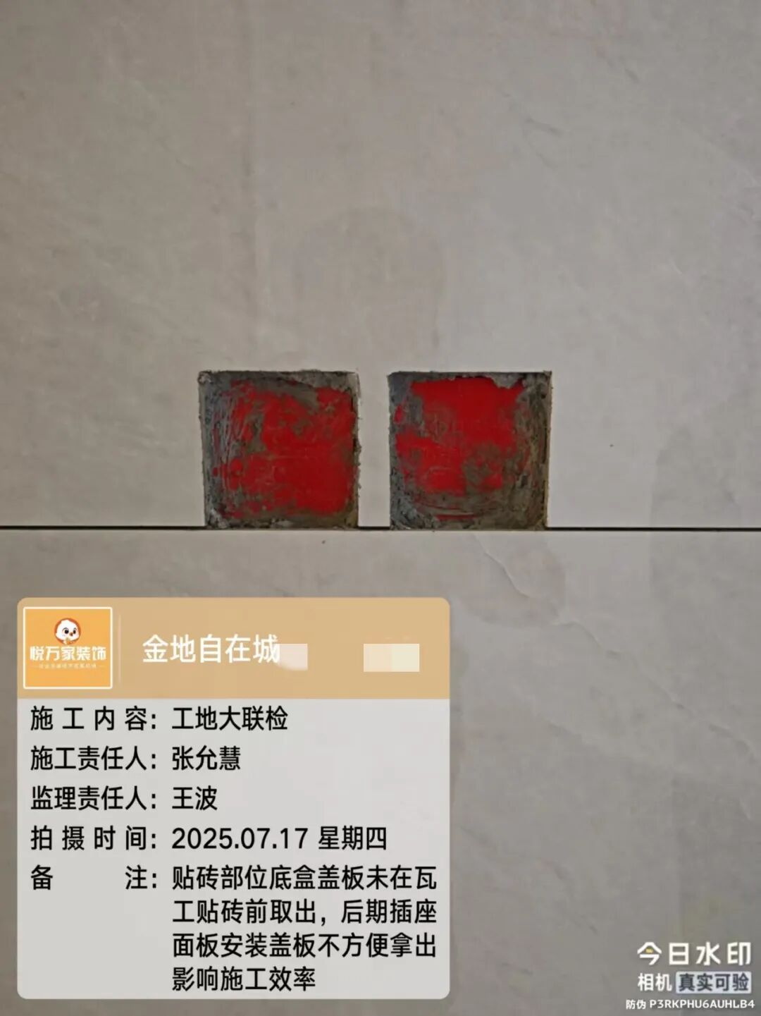 640 (42)_看圖王 640 (42)_看圖王