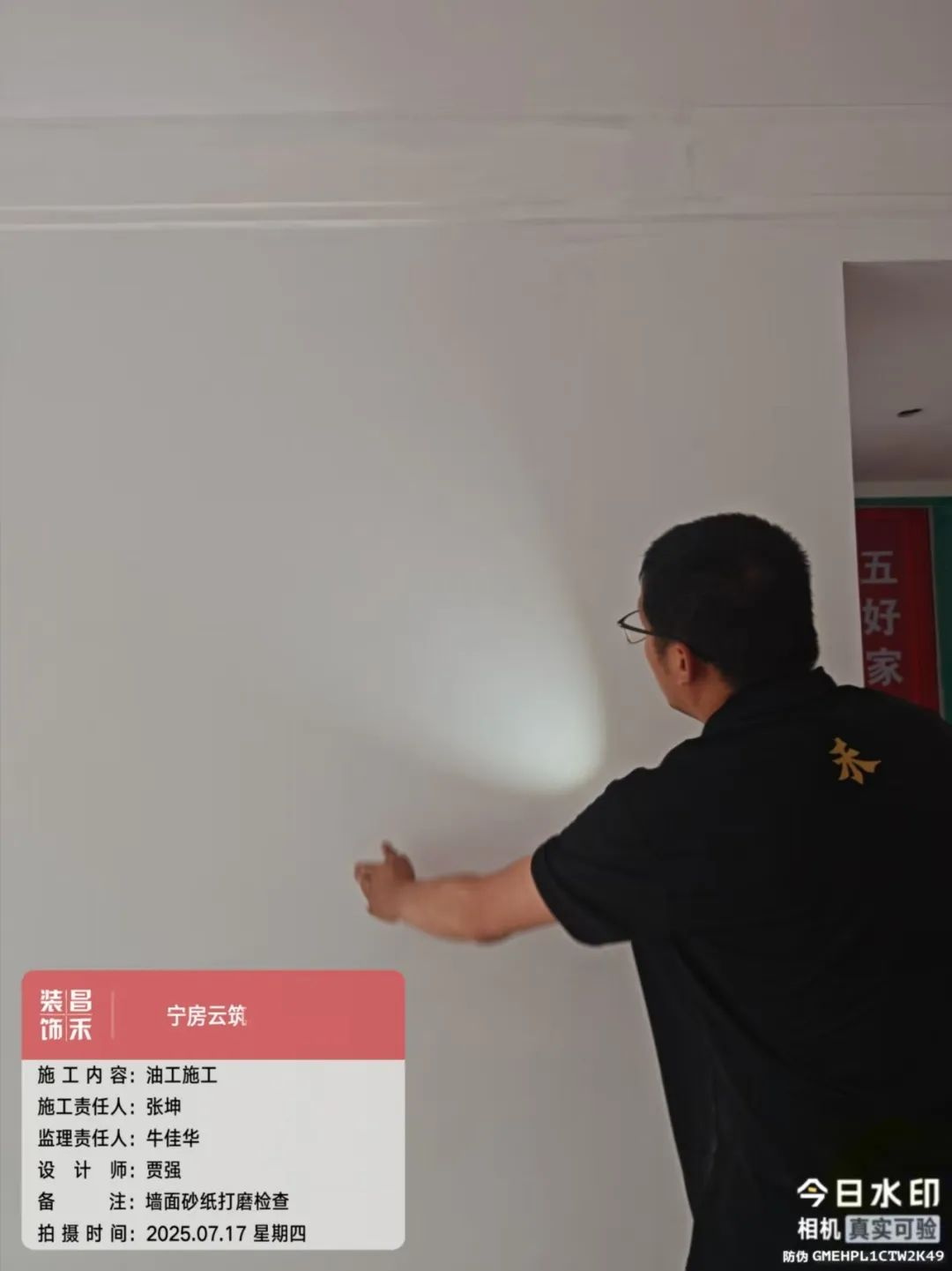 640 (46)_看圖王 640 (46)_看圖王