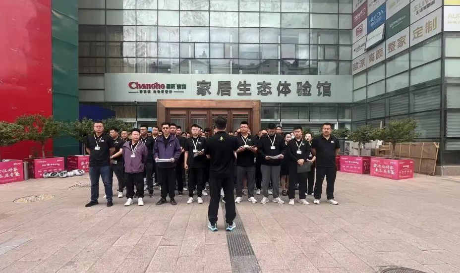 昌禾裝飾【0717工地大聯(lián)檢】| 鏡頭紀實——精工細檢，品質(zhì)交付