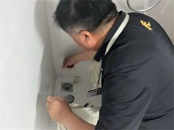 640 - 2026-01-07T154200.342_看圖王