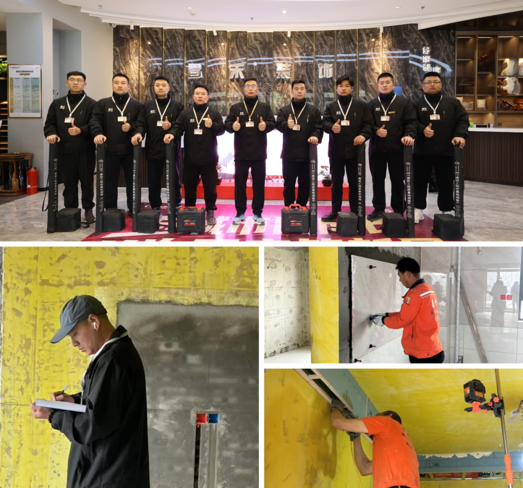 新年開門紅：把未來10年的安心，提前裝進家里！