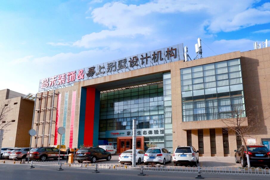 銀川業(yè)主親述：昌禾裝飾如何把 “理想家” 從圖紙變成實景？