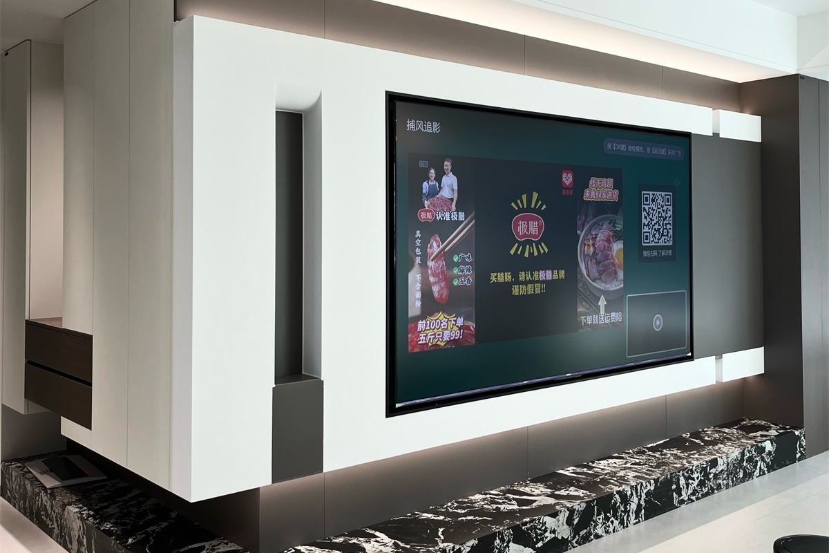 民生北府175㎡實(shí)景首發(fā)！ (11)_看圖王